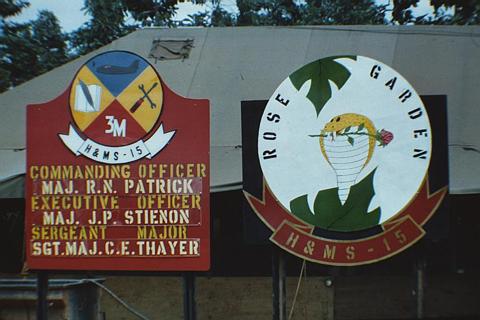 Group Headquarters.jpg